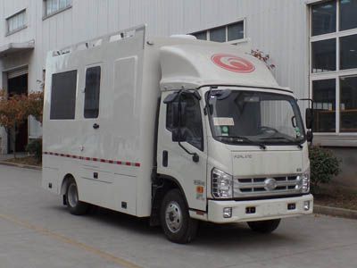 Yuhua  NJK5045XYL5 Medical examination vehicle