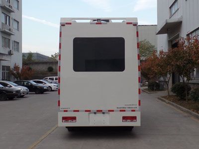 Yuhua  NJK5045XYL5 Medical examination vehicle