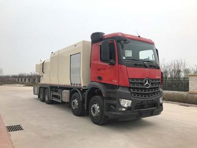 Qingte QDT5310TDYBMulti functional dust suppression vehicle