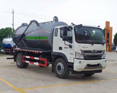 Xiangnongda  SGW5164GXWF Suction vehicle