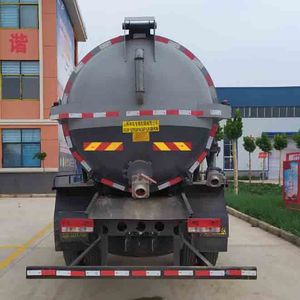 Xiangnongda  SGW5164GXWF Suction vehicle