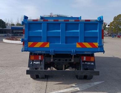 Yuejin  SH3183VFDDWZ2 Dump truck