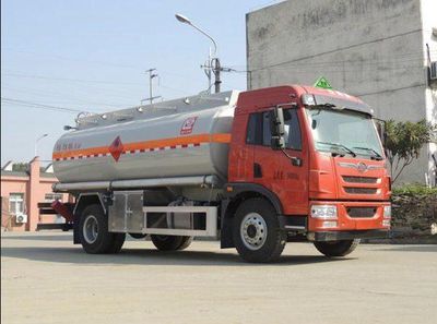 Xingshi  SLS5182GJYC5V Refueling truck