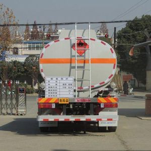 Xingshi  SLS5182GJYC5V Refueling truck