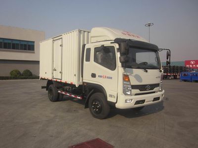 Shifeng  SSF5081XXYHJ75X Box transport vehicle