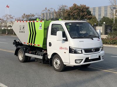 Fengba  STD5040ZZZGF6 Hydraulic Lifter Garbage truck 