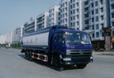 Dali  SZG5230GJY Refueling truck