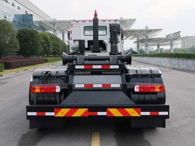 Zhonglian Automobile ZLJ5310ZXXZZE5 detachable container garbage collector 