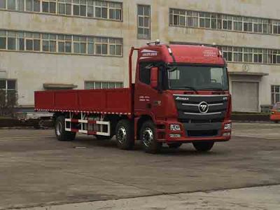 Ouman  BJ1259VMPKPAA Truck