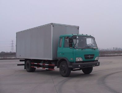 Geqi CGQ5081XXYG1Box transport vehicle