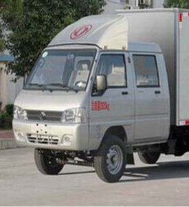 Dongfeng  DFA5030XXYD50Q4AC Box transport vehicle