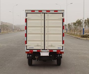 Dongfeng  DFA5030XXYD50Q4AC Box transport vehicle