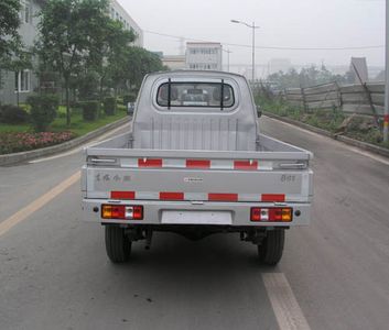 Dongfeng  EQ1021TF22Q9 Truck