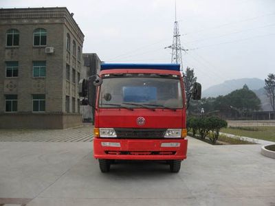 Jianghuan brand automobiles GXQ3163MB Dump truck