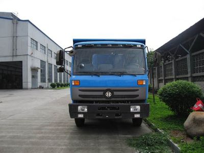 Jianghuan brand automobiles GXQ3163MB Dump truck