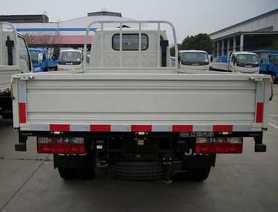 Wuye  HFC2810P1 Low speed truck