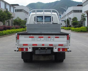 Shijun  LFJ1032SCG1 Truck