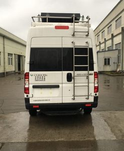 Nike NBK5040XJE Environmental monitoring vehicle