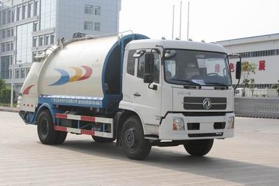 Xiangli  NZ5143ZYS Compressed garbage truck