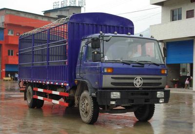 Jiabao  SJB5120GCLSYZ Warehouse mounted transport vehicle