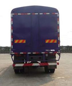 Jiabao  SJB5120GCLSYZ Warehouse mounted transport vehicle