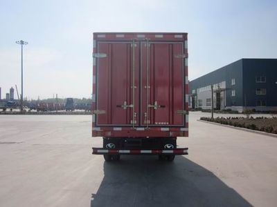 Shifeng  SSF5041XXYDP64 Box transport vehicle