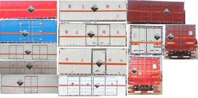 Fengba  STD5180XFWCA6 Corrosive goods box transport vehicle