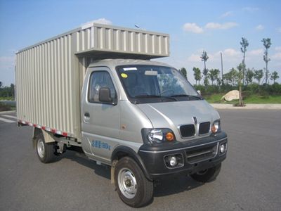 Jinbei SY5021XXYBDQ45Box transport vehicle