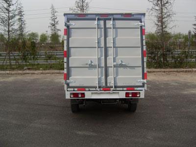 Jinbei  SY5021XXYBDQ45 Box transport vehicle