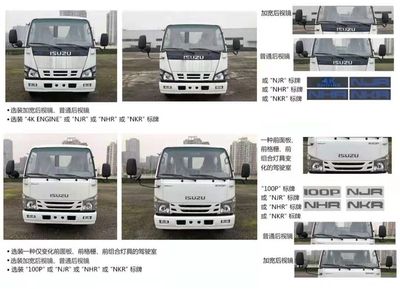 Yinbao  SYB5073TCAQL6 Kitchen waste truck