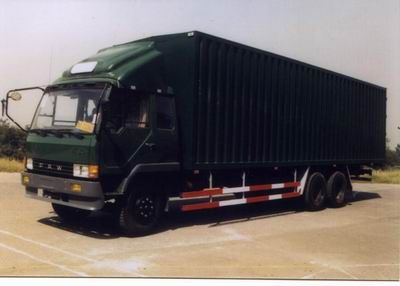 Luwei  SYJ5160XXY Box transport vehicle