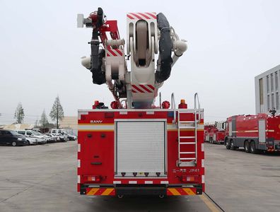 Sany  SYM5332JXFJP41 Lifting and spraying fire trucks