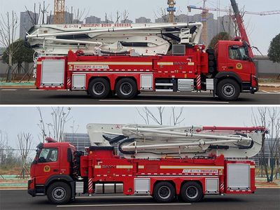 Sany  SYM5332JXFJP41 Lifting and spraying fire trucks