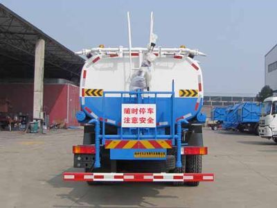 Yandi  SZD5250GPSD5 watering lorry 