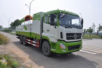 Jinyinhu  WFA5251GPYEE5 Spray dust compaction vehicle