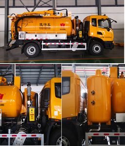 Crown  WZJ5161GXWE6 Suction vehicle