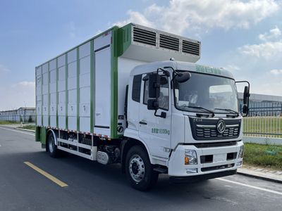 Baiqin  XBQ5180XCQZ50DL Poultry transport vehicle