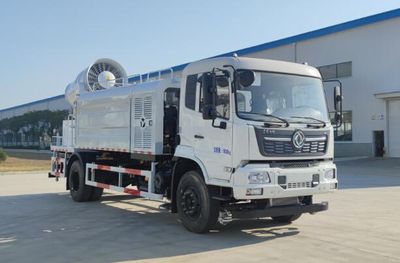 Yueda  YD5183TDYDFE6 Multi functional dust suppression vehicle