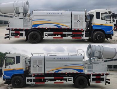 Yueda  YD5183TDYDFE6 Multi functional dust suppression vehicle