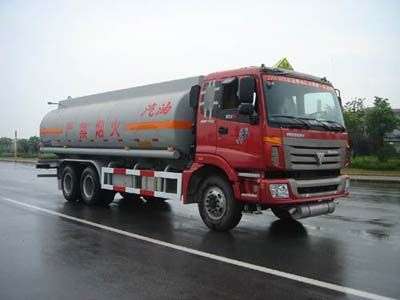 CIMC ZJV5253GHYTH Chemical liquid transport vehicle