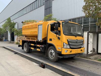 Chufei  CLQ5120GQW6BJ Cleaning the suction truck