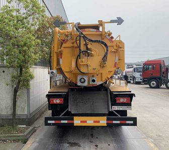 Chufei  CLQ5120GQW6BJ Cleaning the suction truck