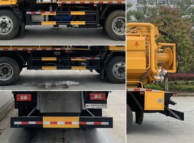 Chufei  CLQ5120GQW6BJ Cleaning the suction truck