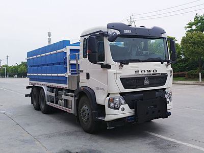 Chusheng  CSC5256TCX6ZZ Snowplow