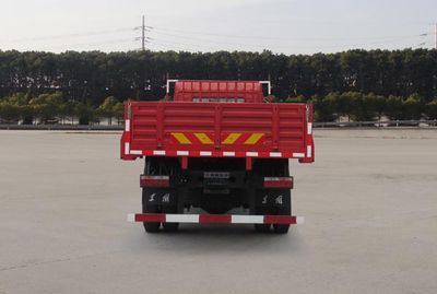 Dongfeng  EQ1160GN5 Truck