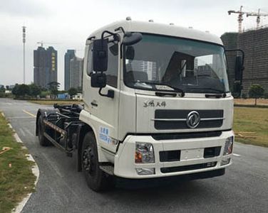 Dongfeng  EQ5180ZXXS5 detachable container garbage collector 