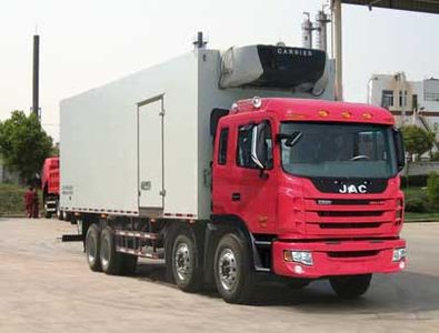 Jianghuai brand automobiles HFC5314XLCK1R1LT Refrigerated truck