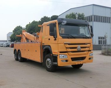 Shenhu  HLQ5250TQZ5 Obstacle clearing vehicle