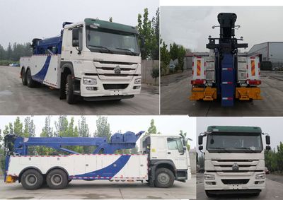 Shenhu  HLQ5250TQZ5 Obstacle clearing vehicle