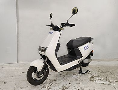 Kongcheng KKC1500DT5Electric two wheeled motorcycle